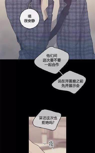第22话3
