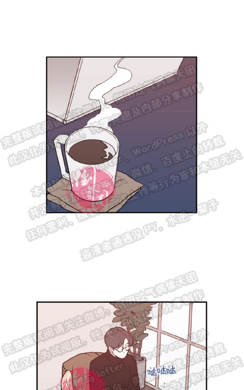 第4话0