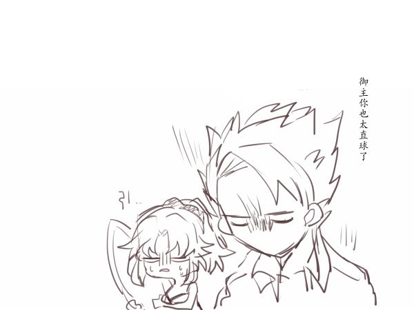 第55话0