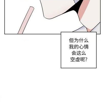第55话3