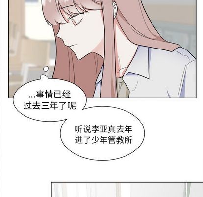 第26话0