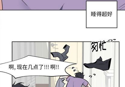 第28话3