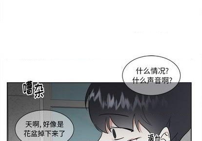 第55话3