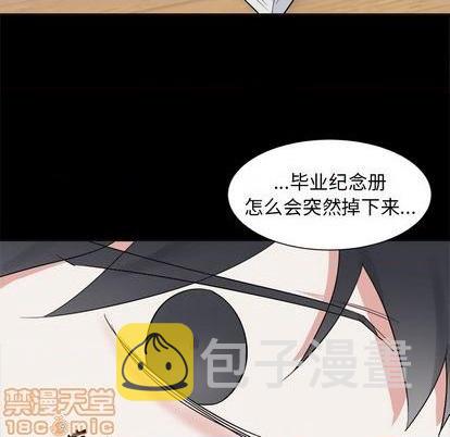第48话4