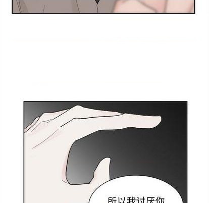 第39话2