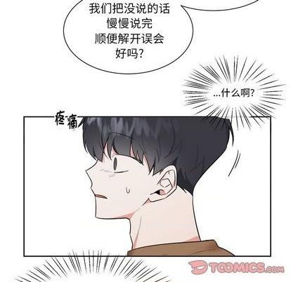 第38话4