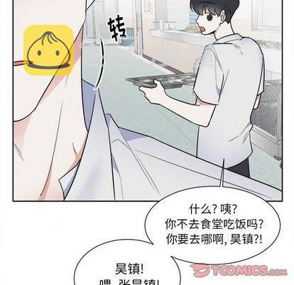 第51话2