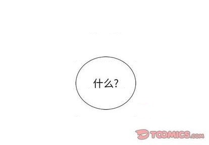第53话0