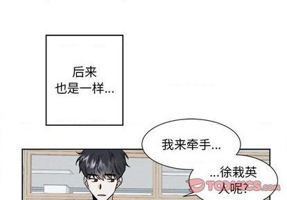 第49话0