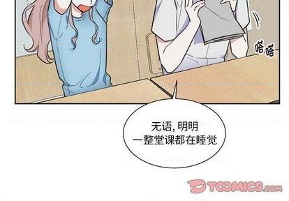 第51话2
