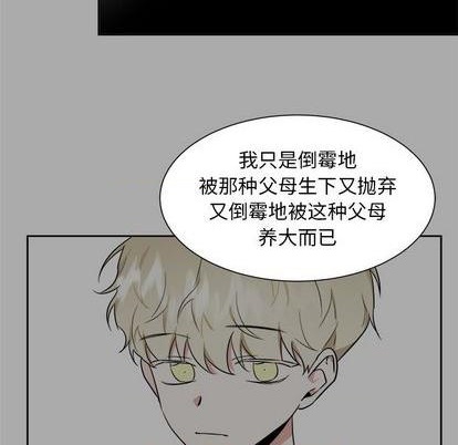 第40话3