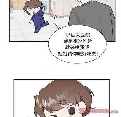 第43话2