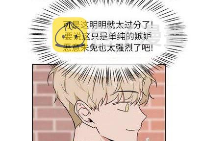 第39话2