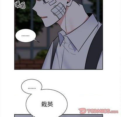 第56话3