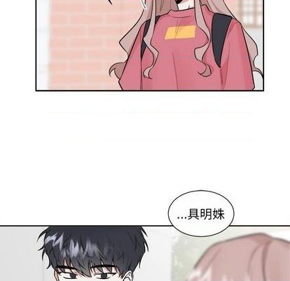 第34话3