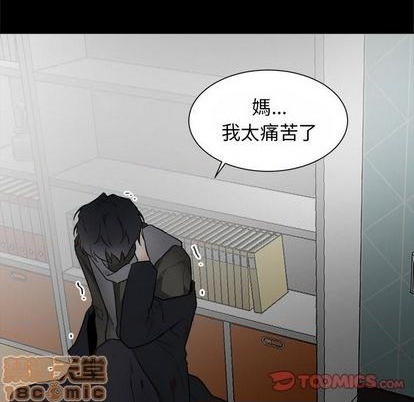 第48话4