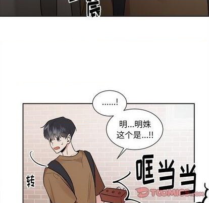 第41话1