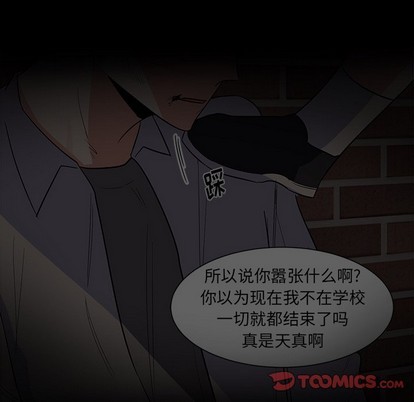 第22话1