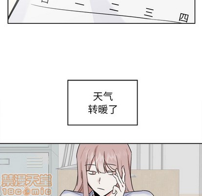 第20话4