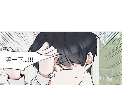 第5话2