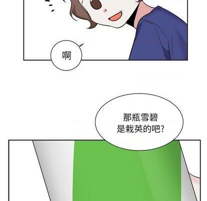第43话3