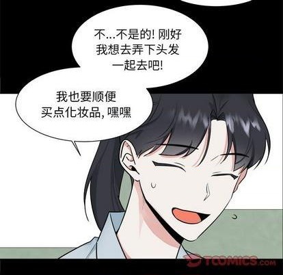 第32话0