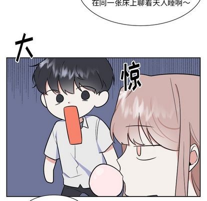 第28话1