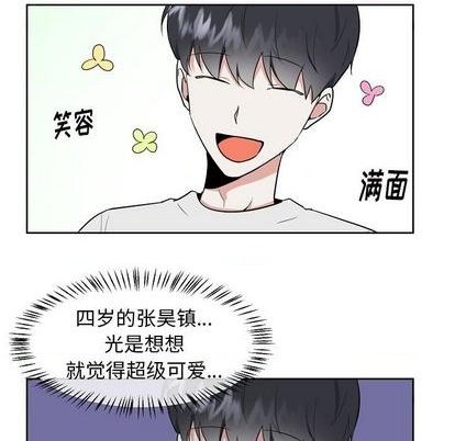 第44话1