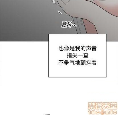 第46话4