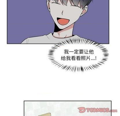 第44话2