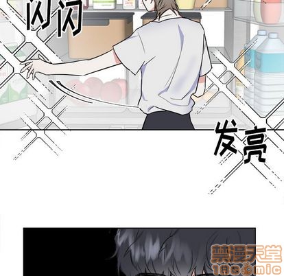 第29话4