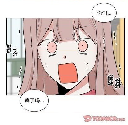 第31话4
