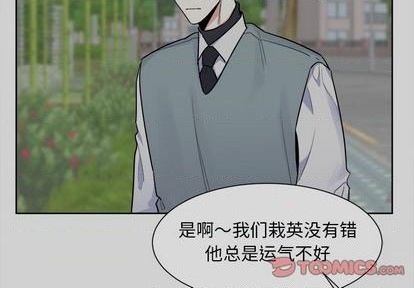 第54话3