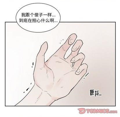 第41话2