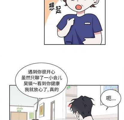 第43话1