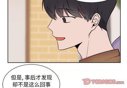 第32话2