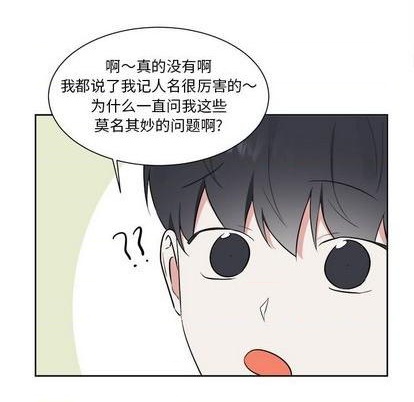 第44话1