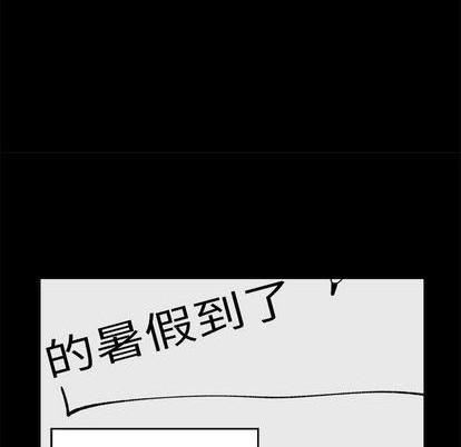 第46话3