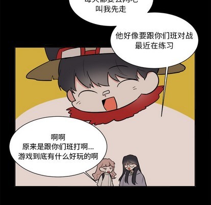 第22话1