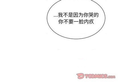 第56话1