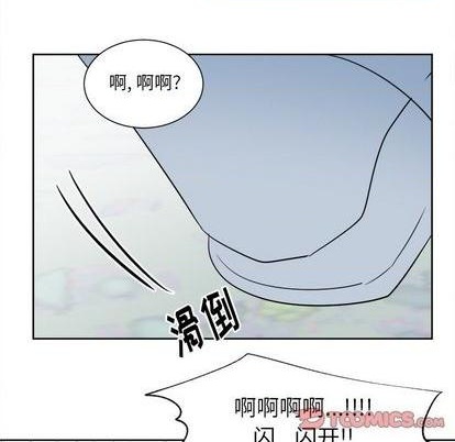 第51话4