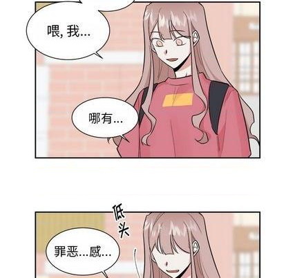 第34话2