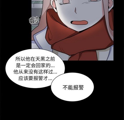 第24话0