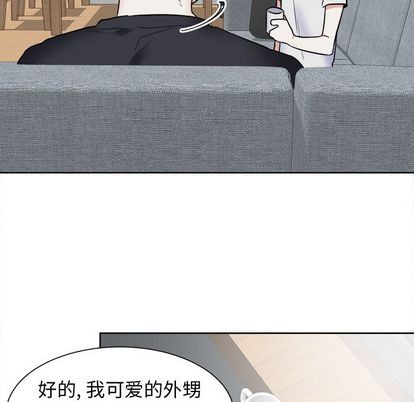 第28话3