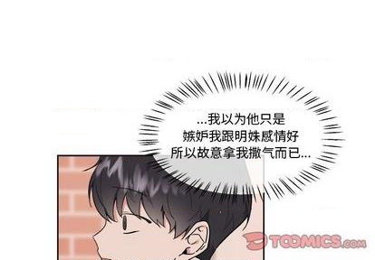 第39话0
