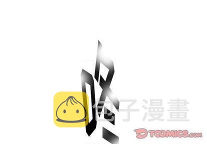 第55话0