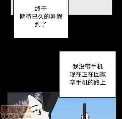 第46话4