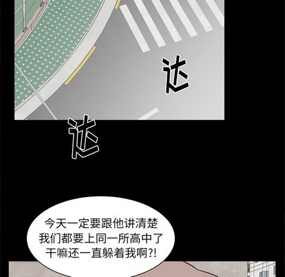 第24话0