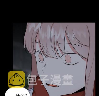 第25话3