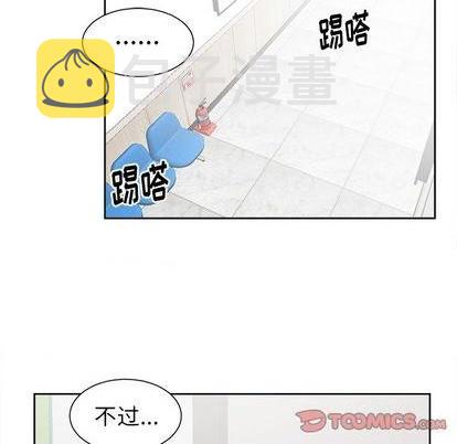 第43话0